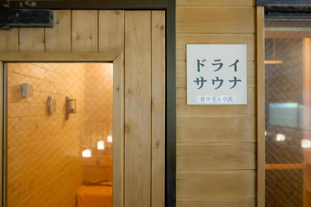 아사히다케 온센 호텔 베어 몬테 히가시카와 외부 사진